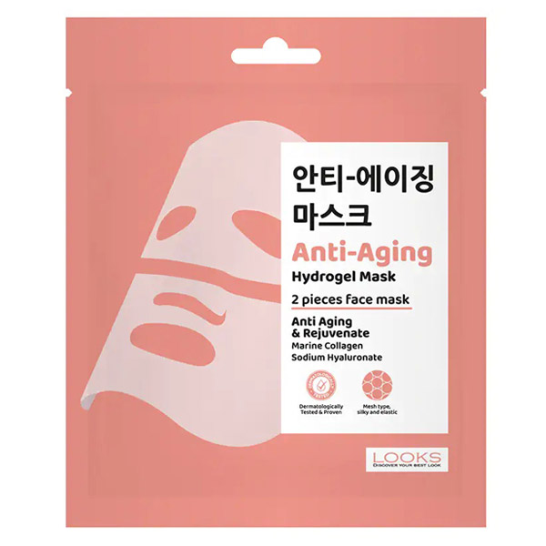 Looks Anti-Aging and Collagen Hydrogel Mask มาสก์ ช่วยให้ผิวกระจ่างใส และลดริ้วรอย ให้ผิวแลดูนุ่มชุ่มชื้นน่าสัมผัส